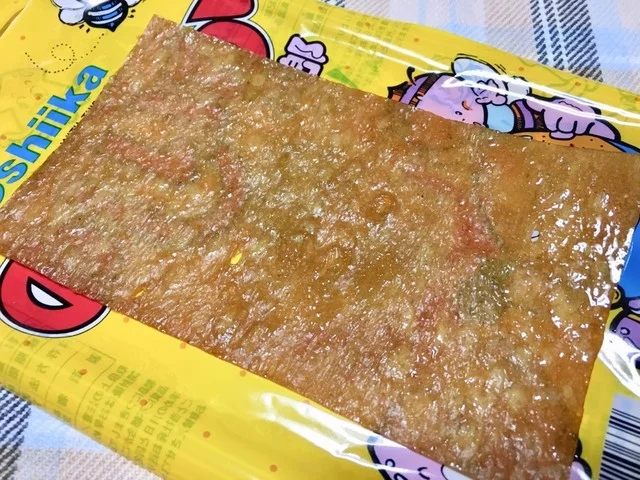 ジャンプ - 石巻（その他）の写真