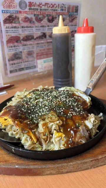 りん（凛） - 羽後本荘（お好み焼き）の写真