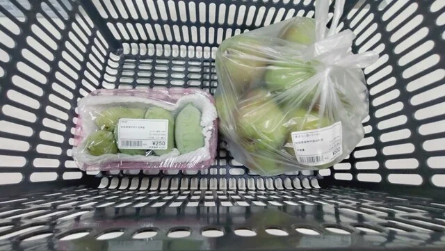 道の駅十文字 - 十文字（道の駅）の写真