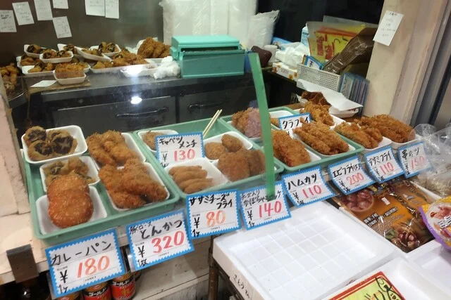 肉のさとう - 大曲（惣菜・デリ）の写真