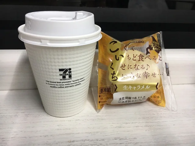 セブンイレブン 秋田御所野堤台店 - 四ツ小屋（コンビニ・スーパー）の写真