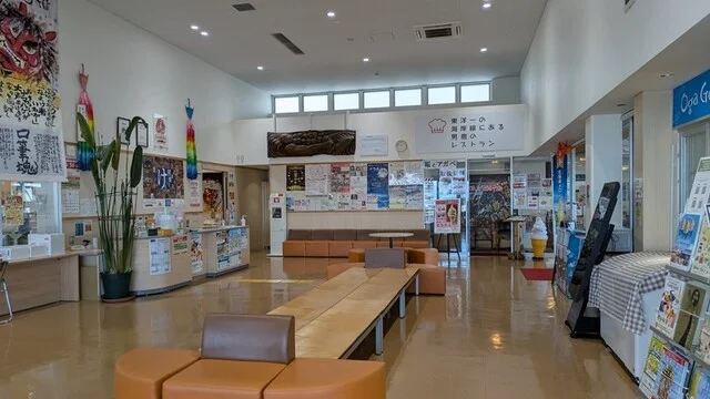 道の駅おが（なまはげの里オガーレ） - 男鹿（道の駅）の写真