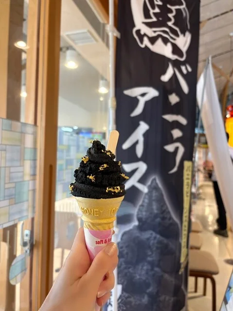 道の駅 平泉 ファーストフード - 平泉（ジェラート・アイスクリーム）の写真