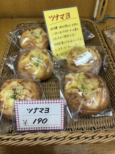 パン工房かつた  - 横手（パン）の写真