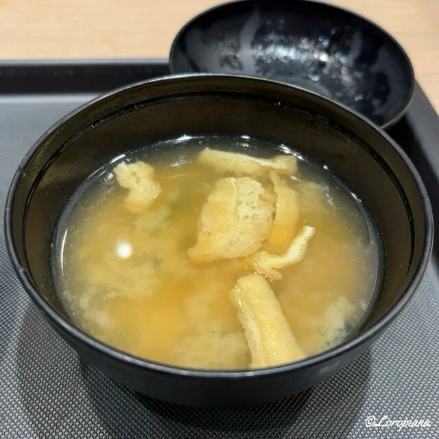 松屋 盛岡駅前通店 - 盛岡（牛丼）の写真