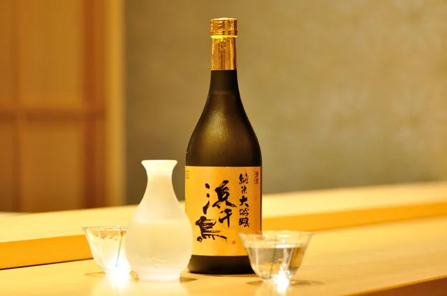 鮨 なが朶 - 安比高原（寿司）の写真