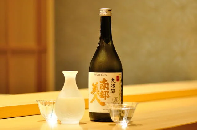 鮨 なが朶 - 安比高原（寿司）の写真