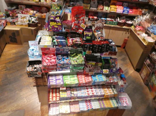 ジャンプ - 石巻（その他）の写真