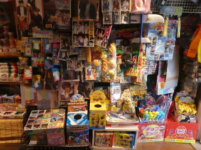 ジャンプ - 石巻（その他）の写真