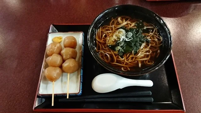 岩城温泉 港の湯（イワキオンセン ミナトノユ） - 岩城みなと（その他）の写真