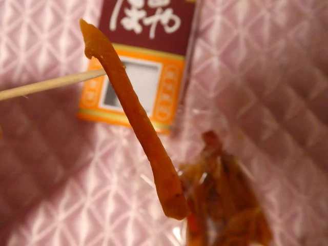 水月堂物産 - 沢田（その他）の写真