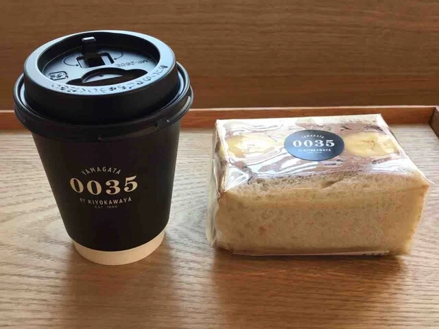 0035 バイ キヨカワヤ（0035 BY KIYOKAWAYA） - 山形（カフェ）の写真