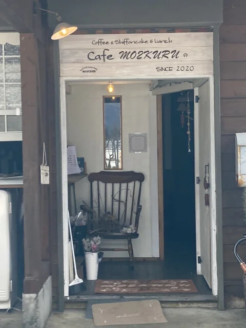 カフェ モックル（Cafe MO2KURU） - 飯詰（カフェ）の写真