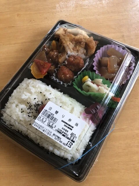 肉のわかば 外旭川店 - 泉外旭川（惣菜・デリ）の写真