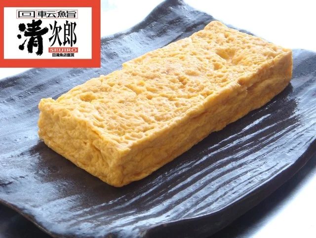 回転鮨 清次郎 水沢店（せいじろう） - 水沢（回転寿司）の写真