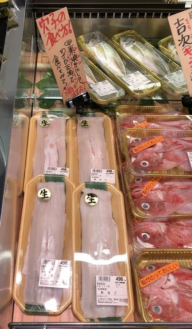 A&COOP 角田店（エーアンドコープ） - 角田（コンビニ・スーパー）の写真