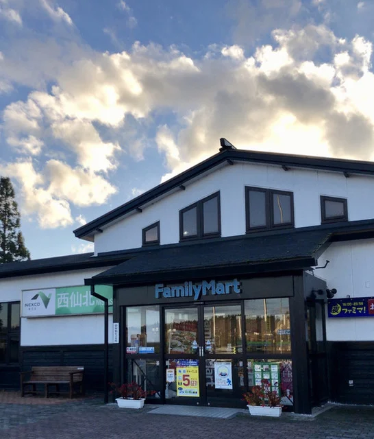 ファミリーマート 西仙北SA店 - 峰吉川（コンビニ・スーパー）の写真