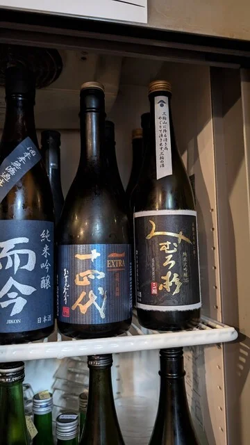 茂天門（しげもん） - 山形（居酒屋）の写真