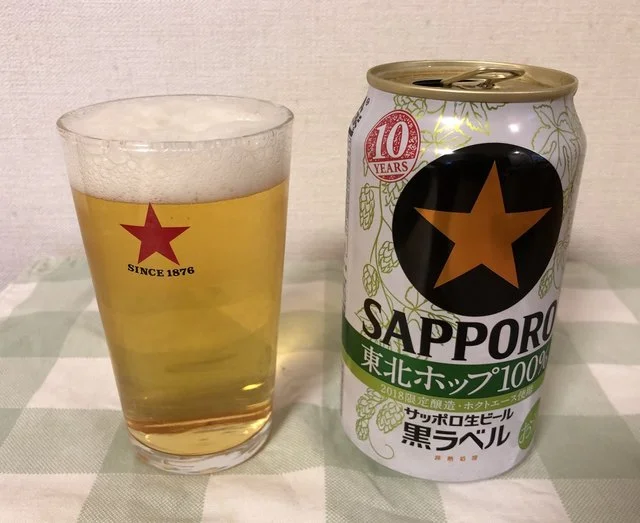 A&COOP 角田店（エーアンドコープ） - 角田（コンビニ・スーパー）の写真