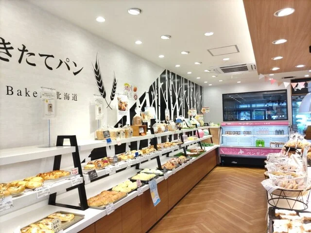 ペンギンベーカリー 秋田東通店 - 秋田（パン）の写真