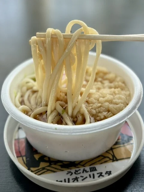 うどん・そば自販機 - 土崎（その他）の写真