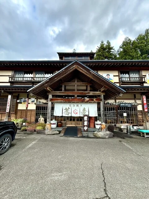 御殿場茶屋 - 会津坂本（そば）の写真