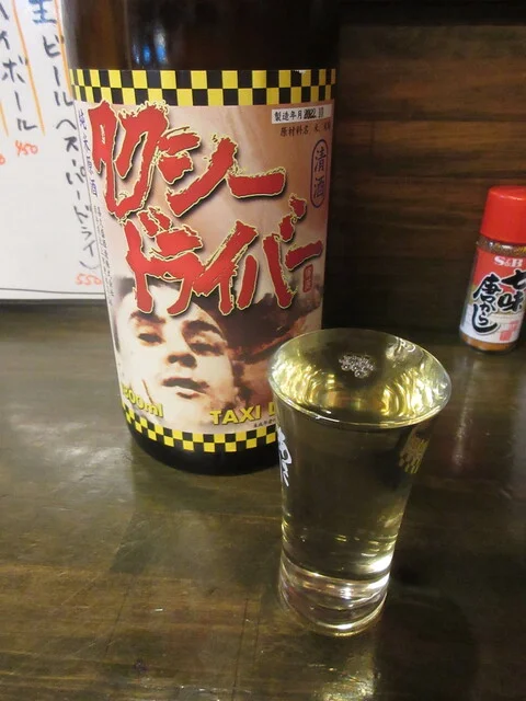 花太郎 - 盛岡（居酒屋）の写真