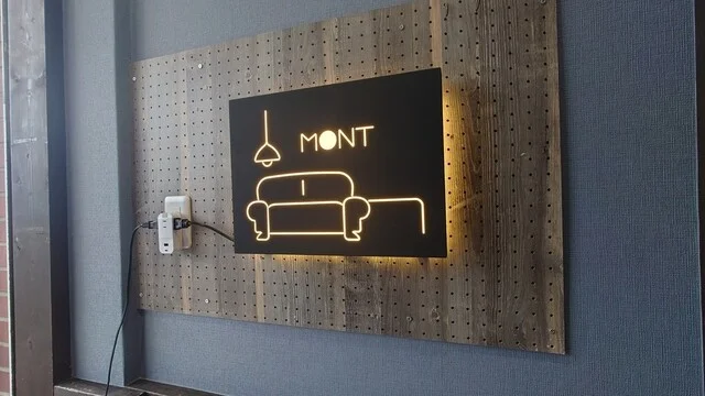 MONT cafe（モントカフェ） - 厨川（カフェ）の写真