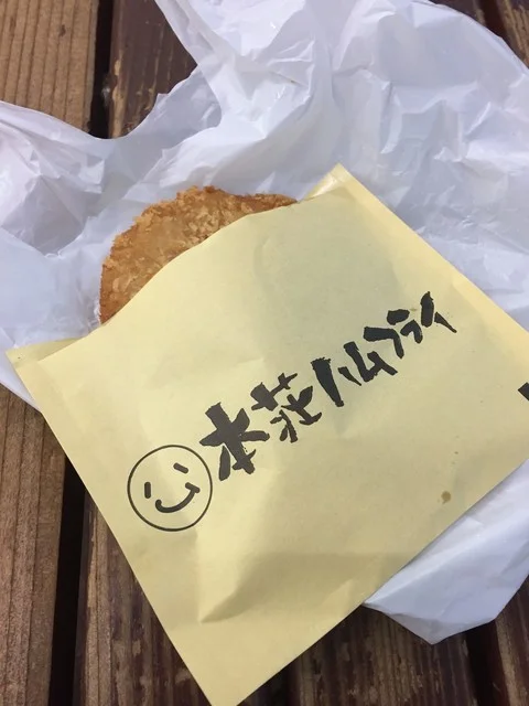 滝川精肉店 - 羽後本荘（惣菜・デリ）の写真