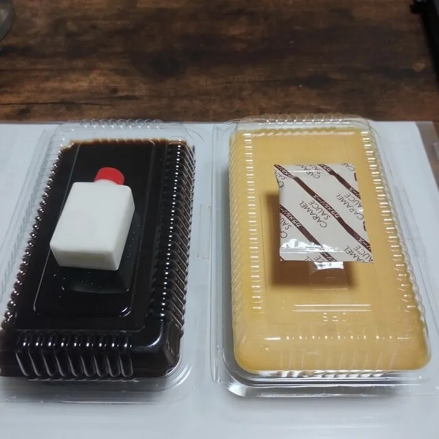 和栄堂 - 刈和野（和菓子）の写真