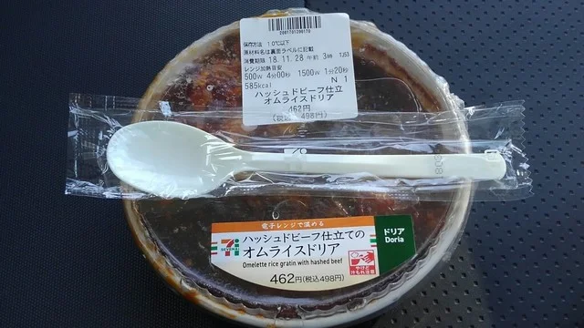 セブンイレブン 山形落合店 - 羽前千歳（コンビニ・スーパー）の写真