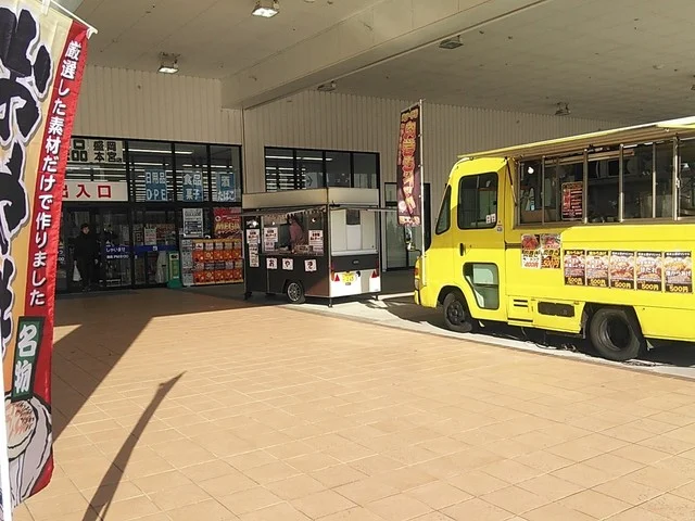 坂本工房 盛岡店 - 渋民（たい焼き・大判焼き）の写真