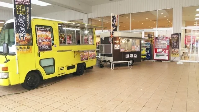 坂本工房 盛岡店 - 渋民（たい焼き・大判焼き）の写真