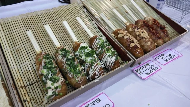 坂本工房 盛岡店 - 渋民（たい焼き・大判焼き）の写真