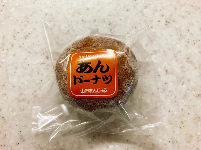 山田まんじゅう店 - 鷹ノ巣（和菓子）の写真