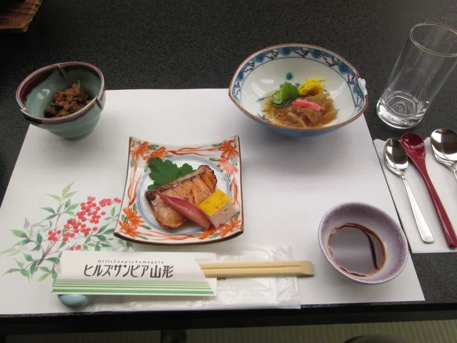 ヒルズサンピア山形 - 蔵王（ホテル）の写真