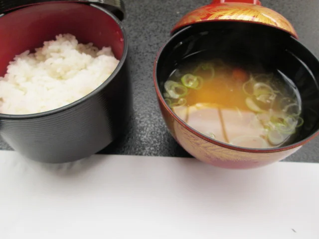 ヒルズサンピア山形 - 蔵王（ホテル）の写真