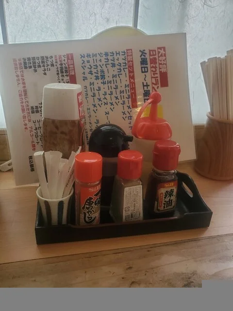 大阪屋 - 北上（食堂）の写真