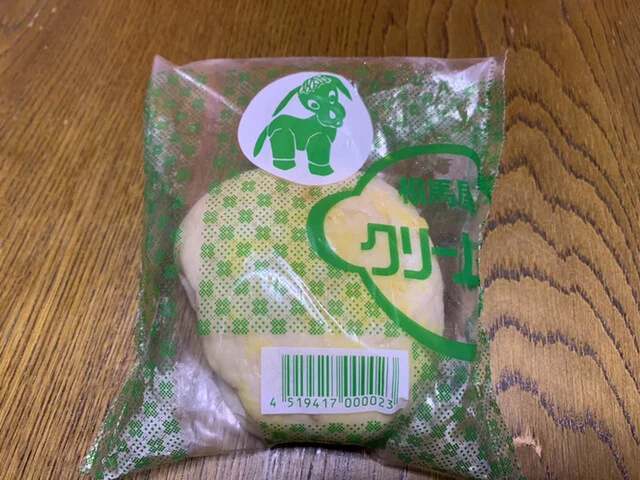 ベーカリー相馬屋 - 宮古（パン）の写真