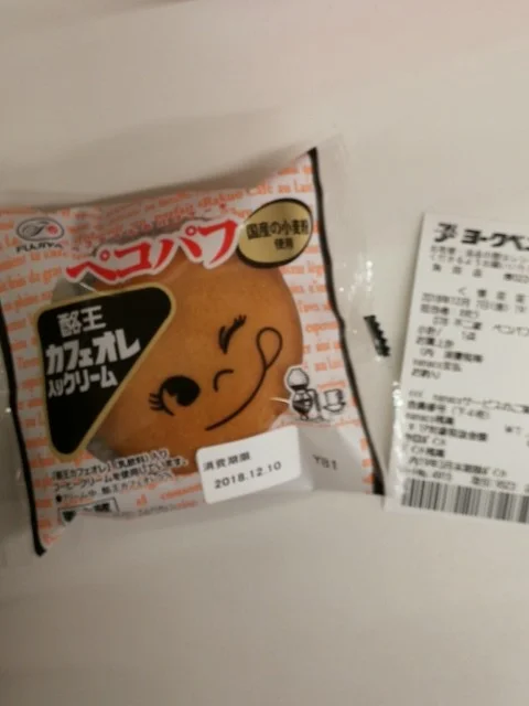 不二家 ヨークベニマル角田店 - 角田（ケーキ）の写真