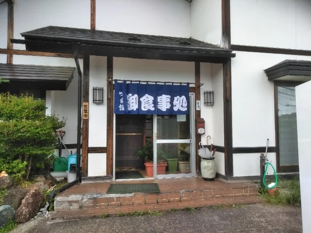 笹もり - 滝沢市その他（ラーメン）の写真