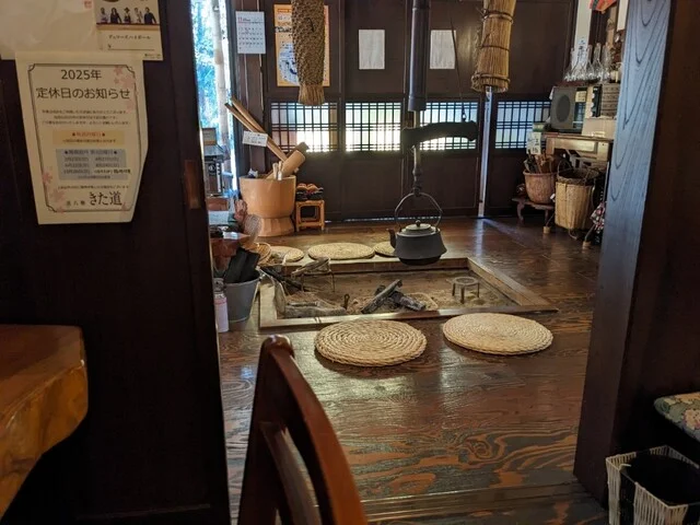 喜八櫓きた道（きはちろきたみち） - 曽波神（日本料理）の写真