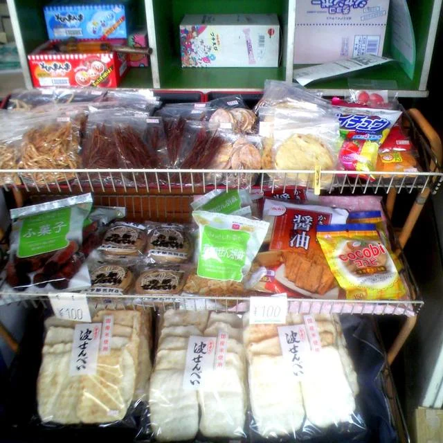 堂本商店 - 大曲（たい焼き・大判焼き）の写真