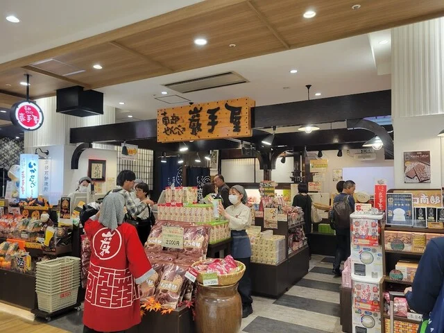 南部せんべい乃 巖手屋 盛岡フェザン店 - 盛岡（せんべい）の写真