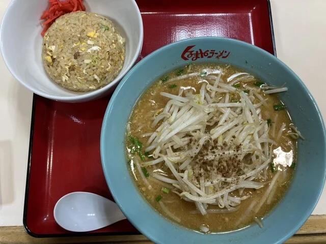 くるまやラーメン 横手インター店 - 柳田（ラーメン）の写真