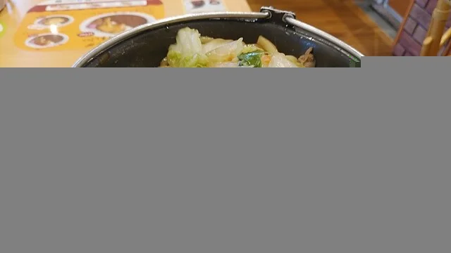 すき家 4号紫波店 - 日詰（牛丼）の写真