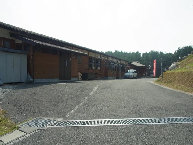 天然の湯 黒崎仙峡温泉 食堂 さんきょう - 陸前高田（食堂）の写真