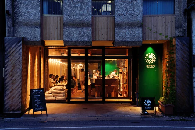 遠野醸造TAPROOM - 遠野（ビアホール）の写真