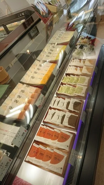 蒲鉾本舗 高政 石巻駅前店 - 石巻（その他）の写真