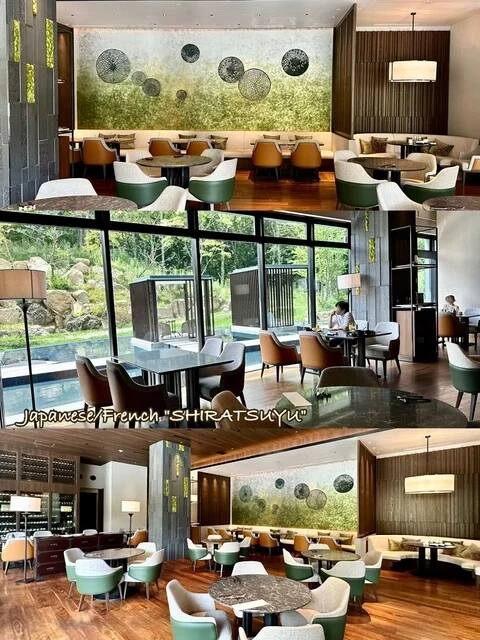 白露 - 安比高原（郷土料理）の写真